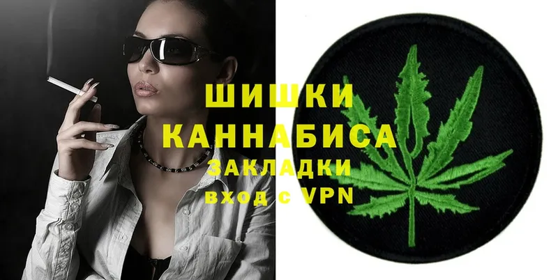 darknet формула  ссылка на мегу ТОР  Игра  Бошки марихуана Ganja 